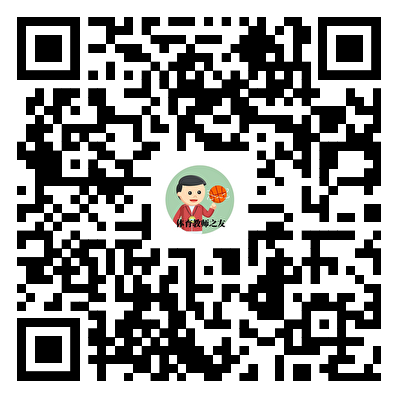 管理员手动报名视频操作指南二维码