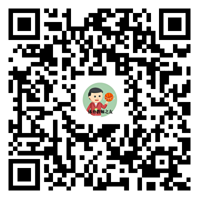 网络报名管理视频操作指南二维码