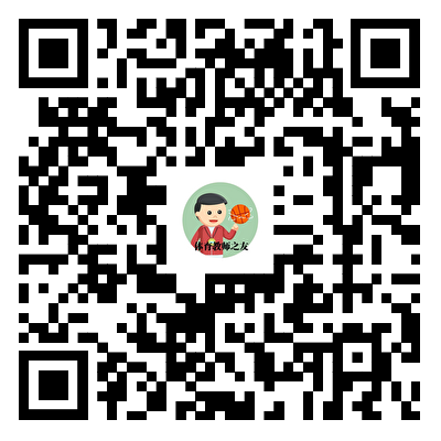 赛前设置视频操作指南二维码